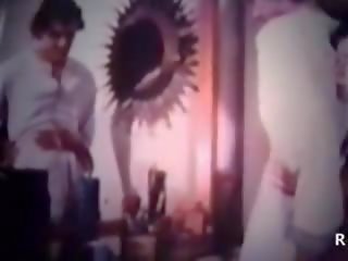 ঝরঝরে আইন কুকুরের স্টাইল 1980